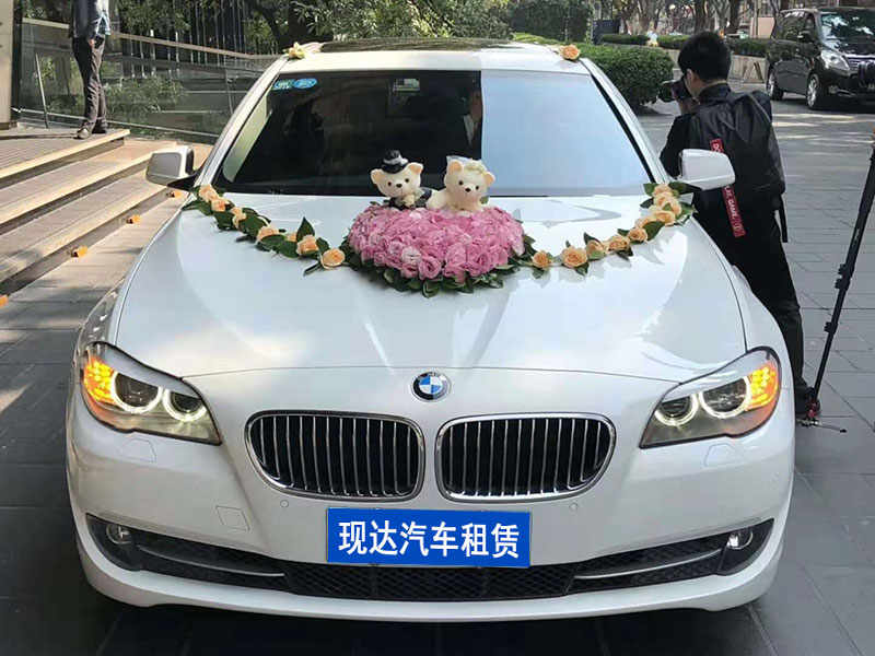 广州租赁出租宝马5系530Li婚礼花车_广州租车包车用车 首选广州蓝图租车公司