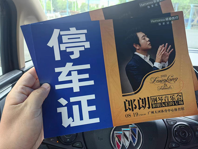 广州出租阿尔法商务车带司机包天费用,广东明星演唱会接待别克GL8包车_广州租车 首选广州蓝图租车公司